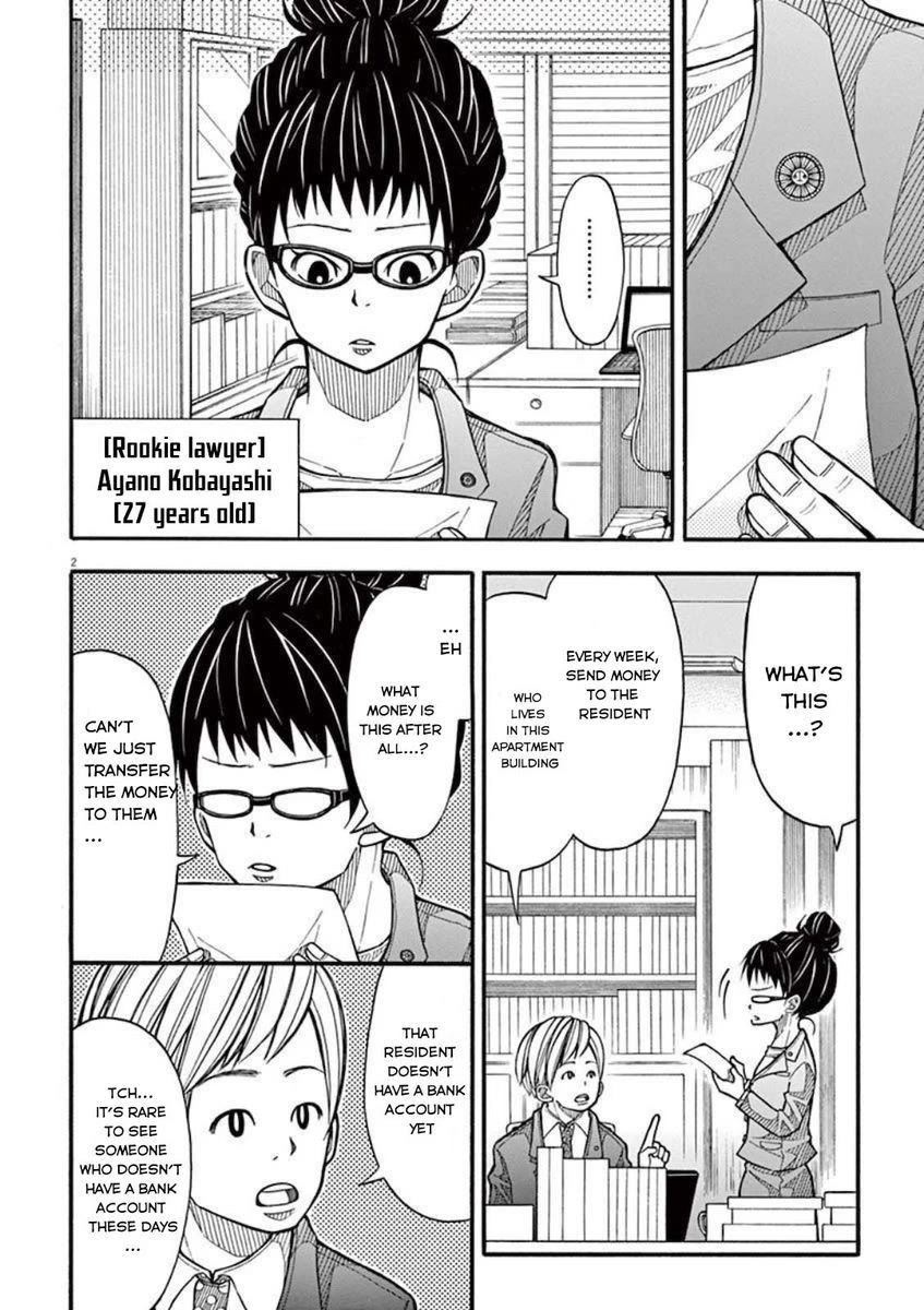 Kotaro Lives Alone, Chapter 16 image 02